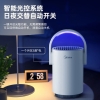 美的 灭蚊灯 OXD-WD11G