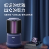 美的 灭蚊灯 MWD-2.5Y1