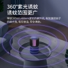 美的 灭蚊灯 MWD-2.5Y1