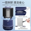 美的 灭蚊灯 MWD-2.5Y1