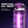 美的灭蚊灯 MWD-3.5F1