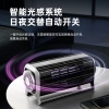 美的灭蚊灯 MWD-3.5F1