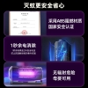 美的灭蚊灯 MWD-3.5F1