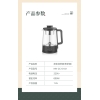 美的煮茶器MK-C10-Pro1