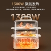美的电蒸锅ZG252202E
