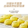 美的电蒸锅ZGC3223T73
