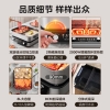 美的电火锅HGS382712