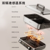 美的电火锅HGS382712