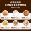 美的微波炉M100