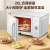 美的微波炉M100