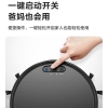 美的扫地机 Q4