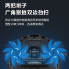美的扫地机 Q4