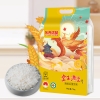 乐养优品五常大米金玉满堂5KG（中国有机认证）