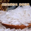 乐养优品有机五常大米礼盒（吉祥如意）5KG