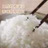 乐养优品有机五常大米礼盒（吉祥如意）5KG