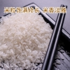 乐养优品五常大米5KG（欧盟有机认证）