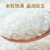 乐养优品长粒香5KG