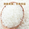 乐养优品长粒香5KG