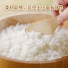 乐养优品东北珍珠米2.5KG