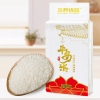 乐养优品平安米500G