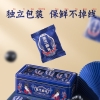 燕之坊   黑芝麻丸（36粒铁盒装）324g