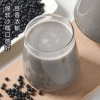 乐养优品精选黑豆350g