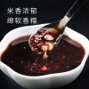 乐养优品精选黑米400g