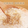 乐养优品精选燕麦400g