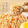 乐养优品精选燕麦400g