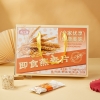 燕之坊 即食燕麦片礼盒1.2kg