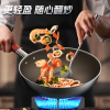 康巴赫-无涂层钛不粘炒锅-套装32cm  KGT-C32A