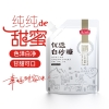 燕之坊 优选白砂糖400g