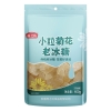 燕之坊 小粒菊花老冰糖 400g