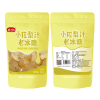 燕之坊 小粒梨汁老冰糖 400g