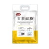 燕之坊 玉米面粉（1.5kg）
