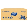 DT100商用（薰衣草）三层塑装纸面巾（21包）718024