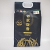 邻家饭香 核心产区五常大米 5kg/袋 真空双层包装 LJFX149