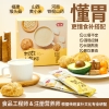 燕之坊 猴菇山药粉 （320g盒装，条状粉）