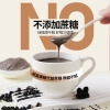 燕之坊 核桃芝麻桑葚粉 500g（定量装）