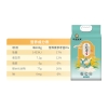 邻家饭香 东北大米 长粒香米 5kg/袋 真空双层包装 LJFX86-C