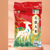 邻家饭香 二级产区五常大米 500g/袋 非真空包装  LJFX19-W