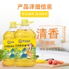 邻家饭香 非转基因 物理压榨一级玉米胚芽油 精粹系列 5L/桶 YF156