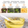 邻家饭香 非转基因 物理压榨一级玉米胚芽油 5L/桶 LJFX135-Y