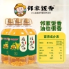 邻家饭香 非转基因 植物调和油 5L/桶 LJFX127