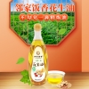 邻家饭香 压榨一级浓香花生油 地标兰考花生压榨 980ml/瓶 LJFX62