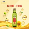 贝蒂斯食用植物调和油（葵花橄榄）468ml