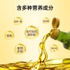 贝蒂斯食用植物调和油（葵花橄榄）1L*1瓶装