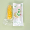 小农仙有机水果玉米+有机黑玉米组合礼盒 T  200g/支*8支
