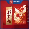 【良品铺子】好享礼 礼盒 1600g