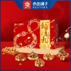【良品铺子】高蛋白福气礼 礼盒2376g